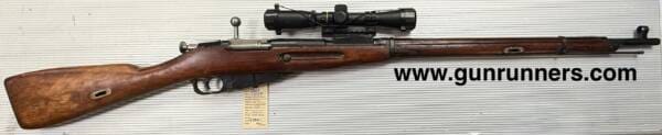 Russian 91/30 7.62x54r
