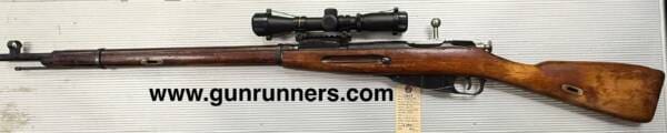 Russian 91/30 7.62x54r - Image 3