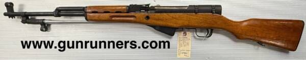 Norinco SKS7.62x39 - Image 3