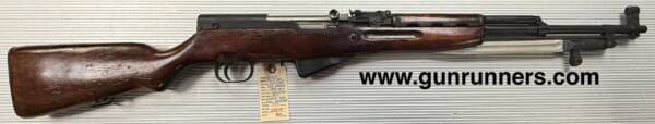 Russian SKS 7.62x39