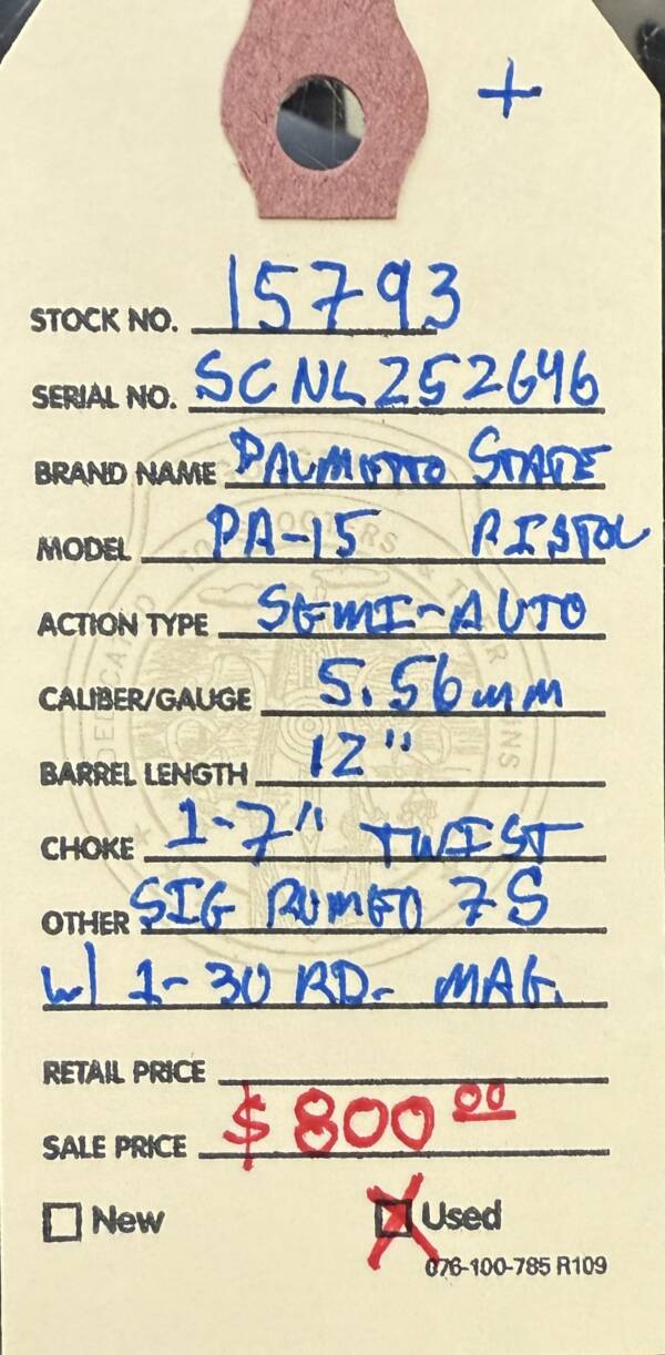 PA-15, 5.56mm caliber, semi-auto pistol, 12” barrel, w/pistol brace & red dot optical sight. - Image 2