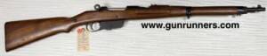 Steyr, used, M95 Mannlicher carbine, 8X56R caliber, straight pull action, 20” barrel, manufactured in Austria.   This is a legendary WWI rifle.