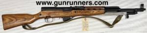 Russia, used, SKS-45, semi-auto rifle, Russian arsenal refinished, 20” barrel, blade bayonet, laminated stock, original Russian sling, 10 round internal magazine.   A beautiful rifle!