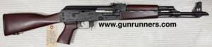 Zastava, new, ZPAP M70, 7.62 X 39mm caliber, semi auto rifle, 16” barrel, Serbian manufacture with Serbian red wooden furniture, 1-30 round magazine, new w/box and accessories.