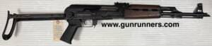 Zastava, new, Model ZPAP M70UF, 7.62X39mm caliber, semi auto rifle, Serbian manufacture, 16” barrel, scope rail, 1-30 round magazine, recycled Serbian army wood handguard, w/box and accessories.