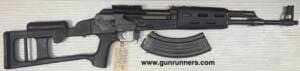 Century Arms, used, MISR Maadi, 7.62X39mm caliber, AK pattern semi auto rifle, 16” barrel, scope mount, 1-30 round magazine, Egyptian manufacture, synthetic furniture.