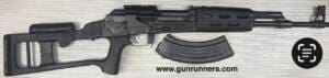 Century Arms, used, MISR Maadi, 7.62X39mm caliber, AK pattern semi auto rifle, 16” barrel, scope mount, 1-30 round magazine, Egyptian & Chinese manufacture, synthetic furniture.