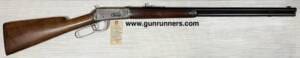 Winchester, used, Model 94, .32 Winchester Special caliber, lever action rifle, wood/blue, 25.5” barrel, full length magazine tube, excellent bore, refinished wood, manufactured in 1910.