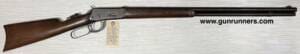 Winchester, used, Model 1894, .25-35 caliber, lever action rifle, wood/blue, 25.5” barrel, full length magazine tube, tang sight, dark bore, manufactured in 1899.