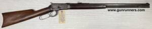 Winchester, used, Model 1892 Take-Down, .25-20 caliber, lever action rifle, wood/blue, 23” octagonal barrel, excellent bore, refinished wood, manufactured in 1914.