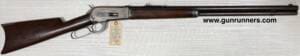 Winchester, used, Model 1886, .40-65 caliber, lever action rifle, wood/blue with a trace of case color, 25.5” barrel, full length magazine tube, excellent bore and original wood, manufactured in 1891!!!   Antique, so a Federal form 4473 is not required!