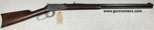 Winchester, used, Model 94, .32 Winchester Special caliber, lever action rifle, manufactured in 1902, 25.5” octagonal barrel, full length magazine tube, original finish on metal and wood.   Own a piece of American history!