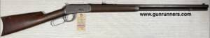 Winchester, used, Model 1894, .32-40 caliber, lever action rifle, 25.5” octagonal barrel, excellent bore, full length magazine tube, original finish on metal and wood, uncommon caliber, 1st year of production!