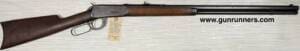Winchester, used, Model 1894, .32-40 caliber, lever action rifle, 25.5” octagonal barrel, full length magazine tube, wood/blue/patina, manufactured in 1905.