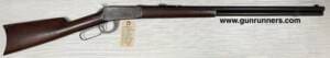 Winchester, used, Model 1894, .30-30 caliber, lever action rifle, original finish on wood & metal, 25.5” barrel, full length magazine tube, manufactured in 1896.
