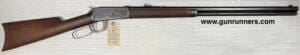 Winchester, used, Model 1894, .38-55 caliber, lever action rifle, wood/blue, original finish on metal and wood, 25.5” octagonal barrel, full length magazine tube, good bore, manufacture in 1896.  Antique!