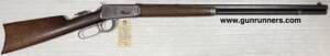 Winchester, used, Model 1894, .25-35 caliber, lever action rifle, full length magazine tube, 25.5” octagonal barrel, original finish on wood & metal, wood/blue/patina, tang site, manufactured in 1904.